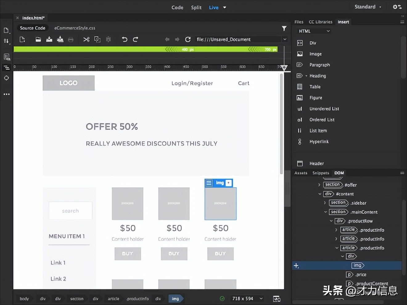 做网站用什么语言好