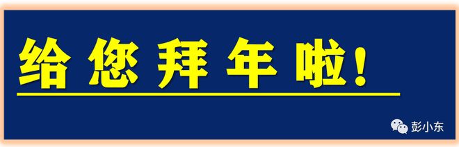 做网站公司给客户发春节短信