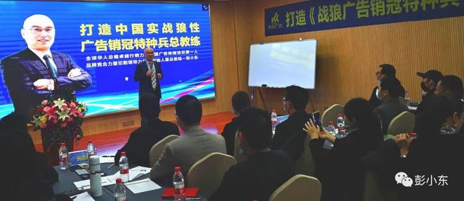 做网站公司给客户发春节短信