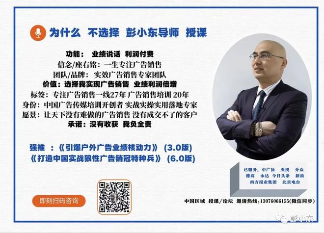 做网站公司给客户发春节短信