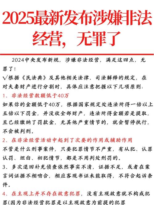 淘宝客做网站要备案