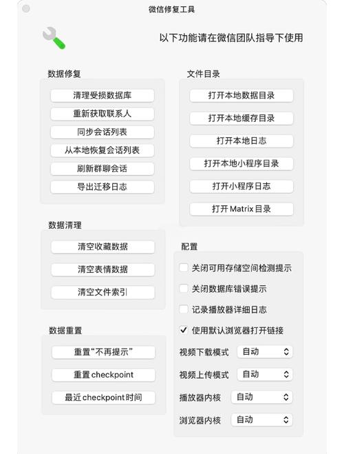 怎么自己做网站