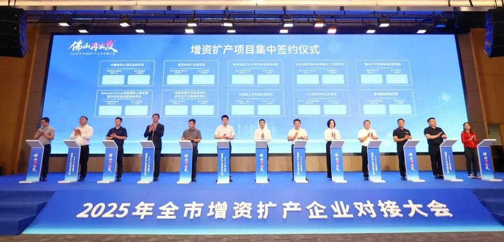 佛山哪个做网站的好