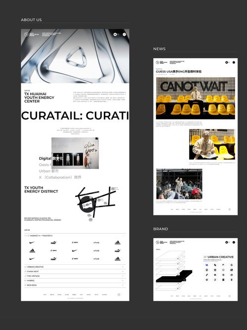 重庆做网站哪个最好