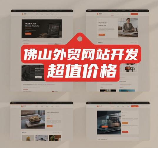 做网站一定要用cms吗