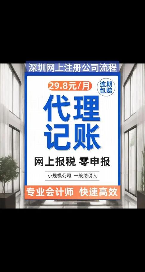 金泉网做网站多少钱