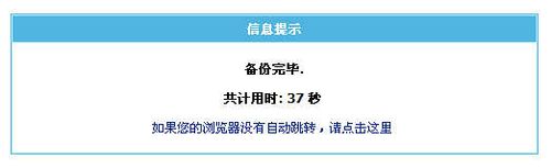 手机怎么做网站教程