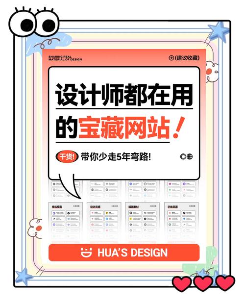 深圳网站设计如何做得更好？这些要点需掌握