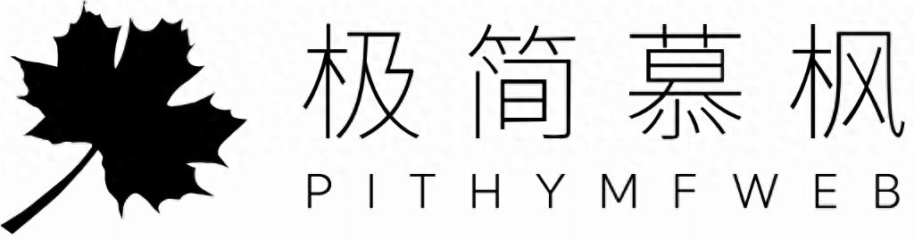 网络公司做网站