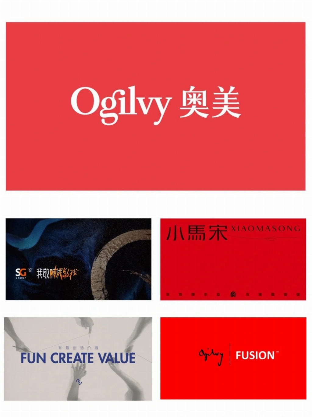 网络公司做网站