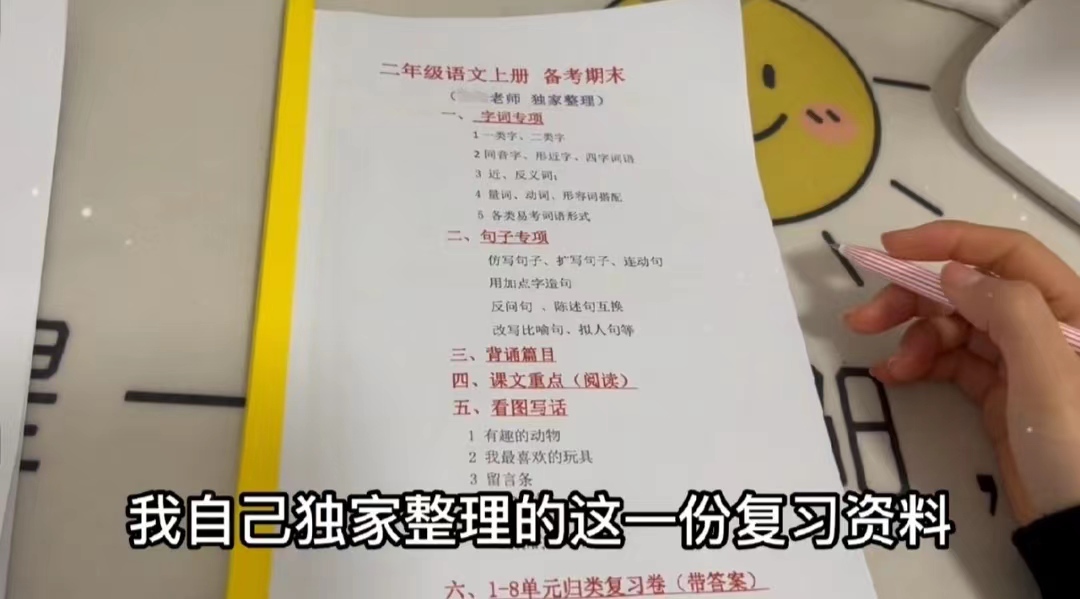 自己做网站怎么赚钱