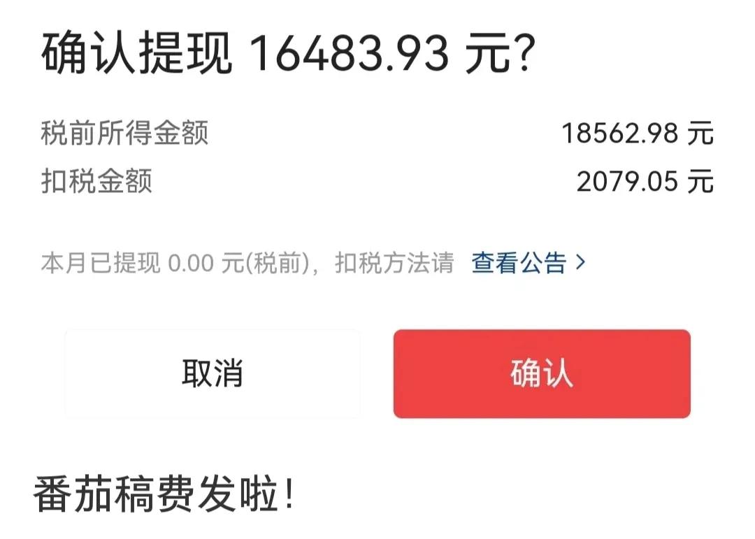 自己做网站怎么赚钱