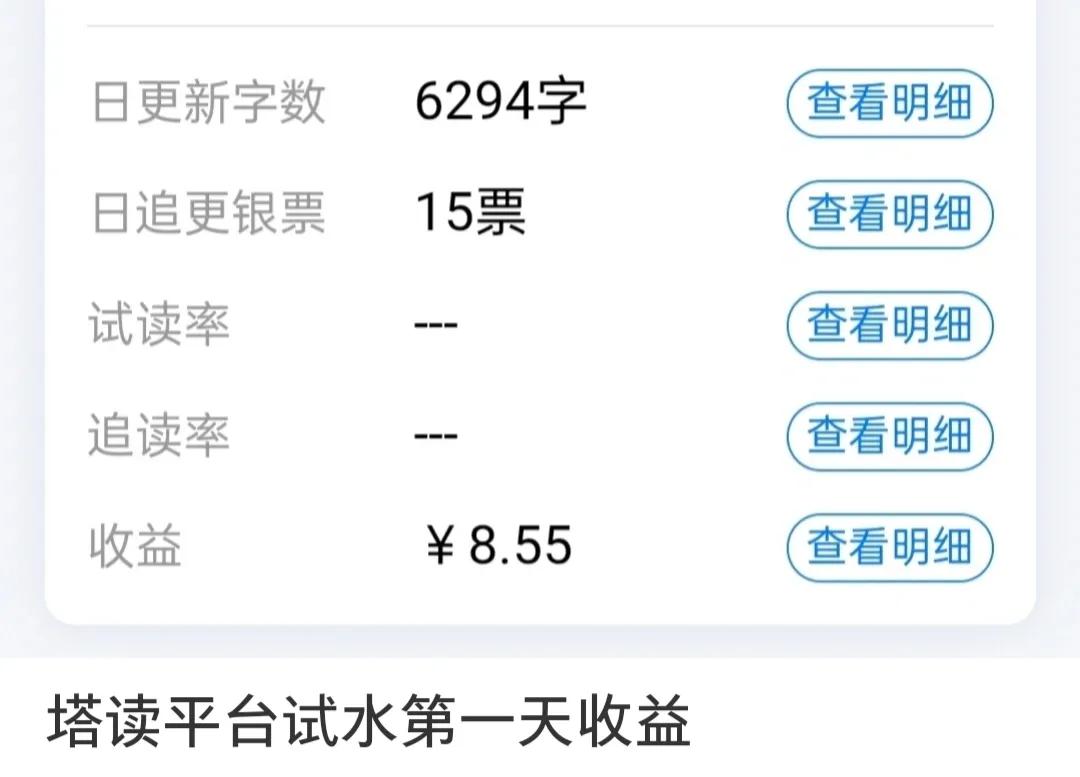 自己做网站怎么赚钱