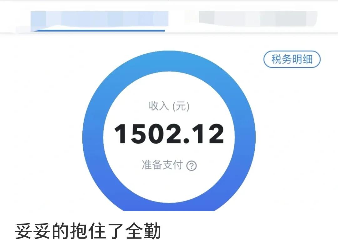 自己做网站怎么赚钱