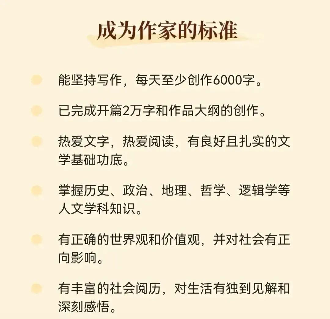 自己做网站怎么赚钱