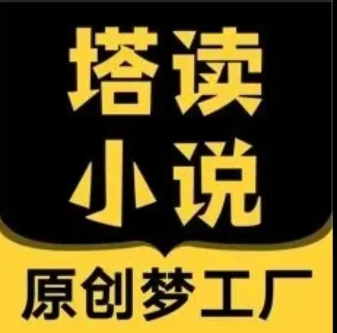 自己做网站怎么赚钱