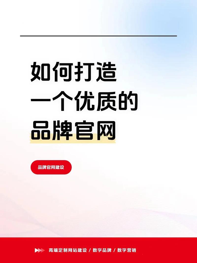 郑州做网站最好的公司