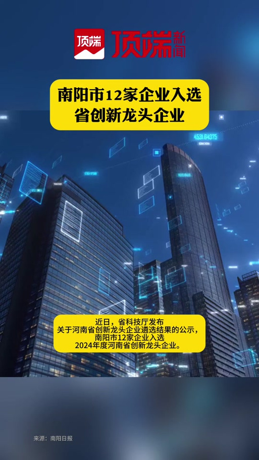 郑州做网站最好的公司