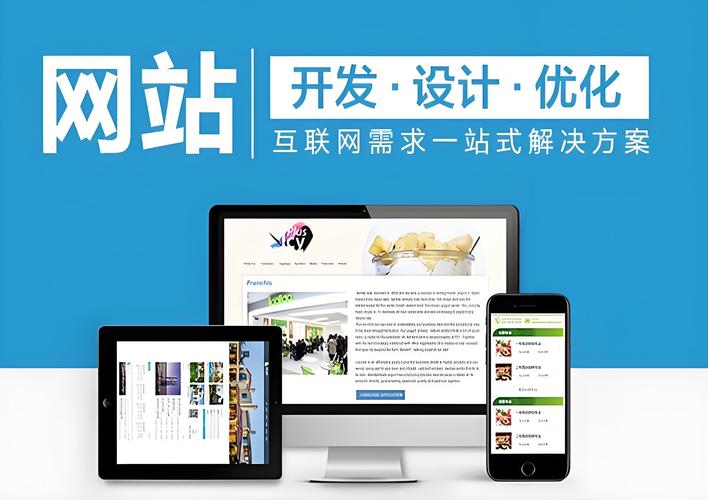 网站建设公司大盘点！网站设计制作开发，这10家超优秀