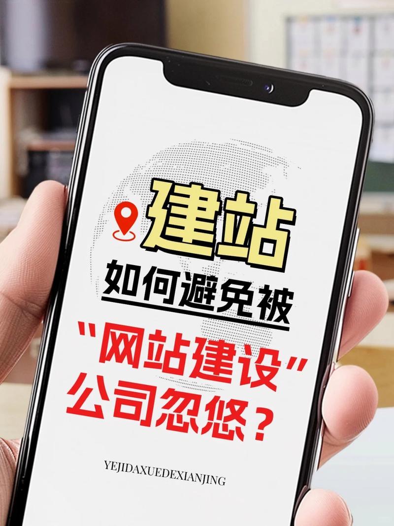 深圳做网站要多少钱