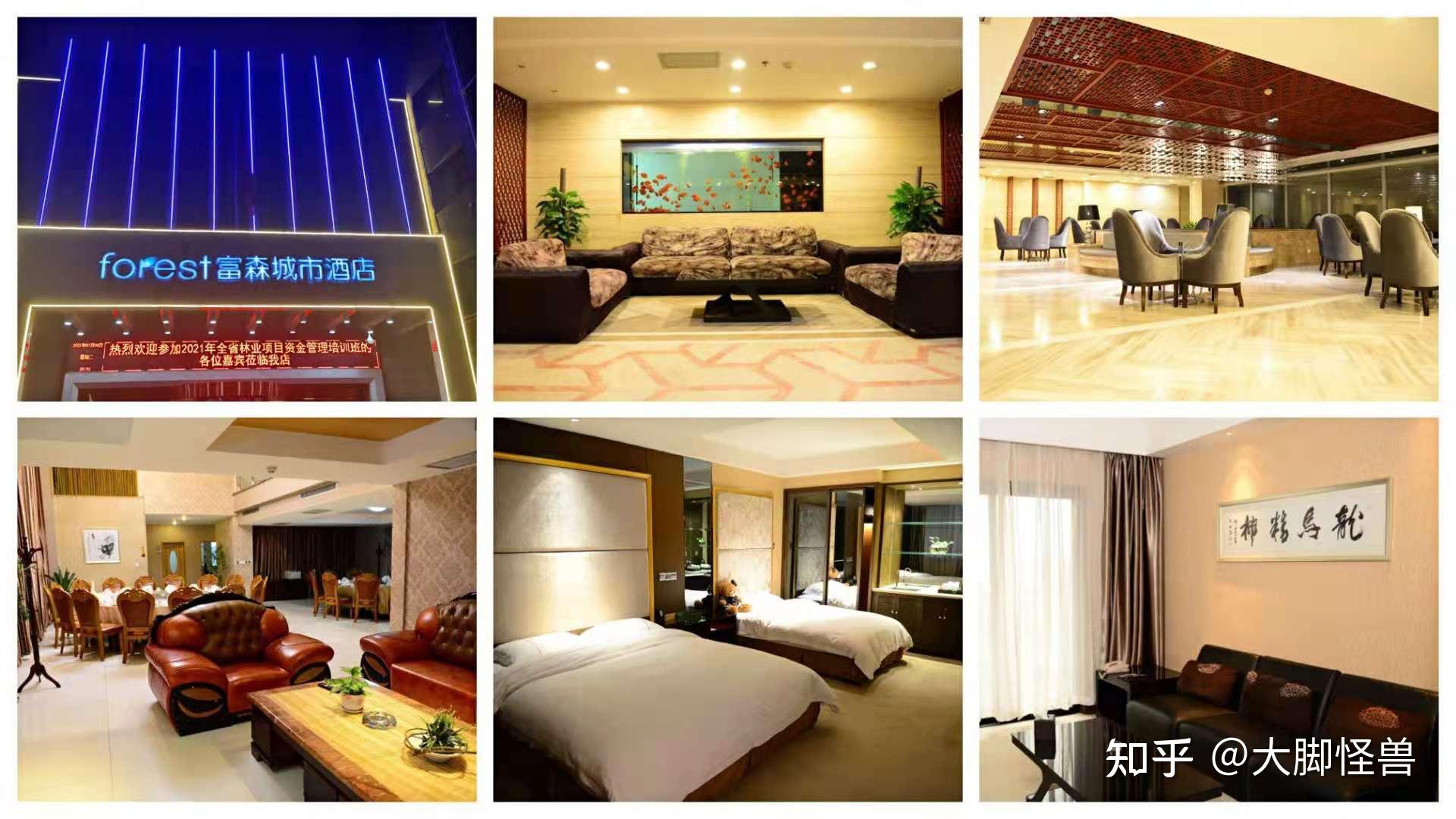 西安给公司做网站