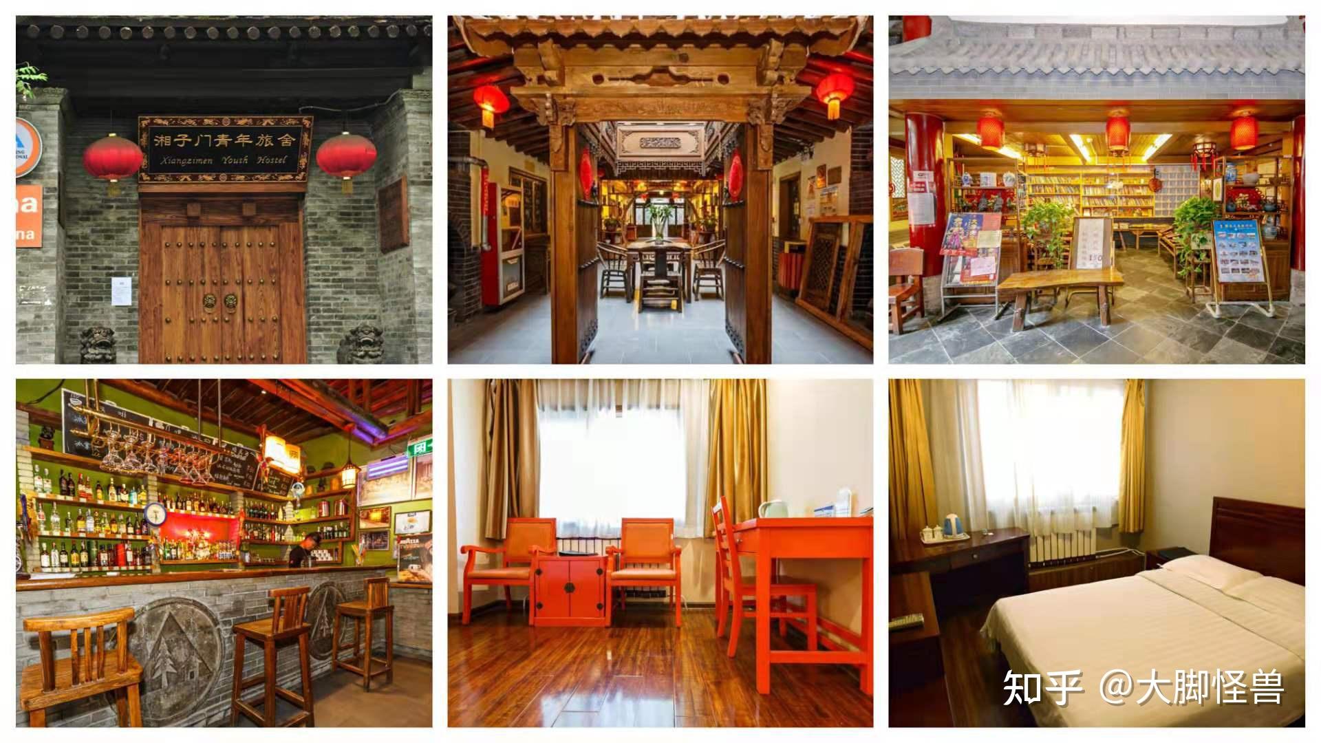 西安给公司做网站