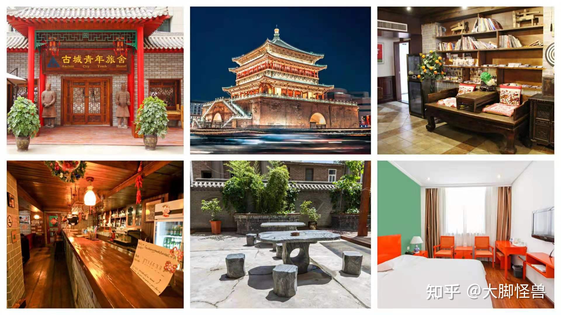 西安给公司做网站