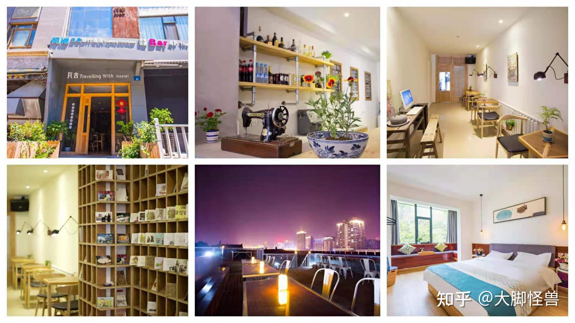 西安给公司做网站