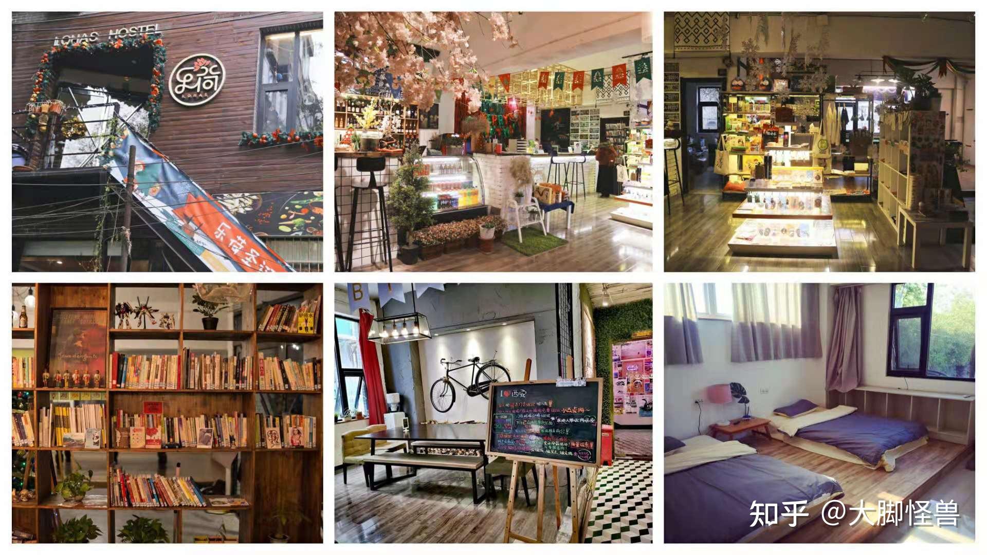 西安给公司做网站