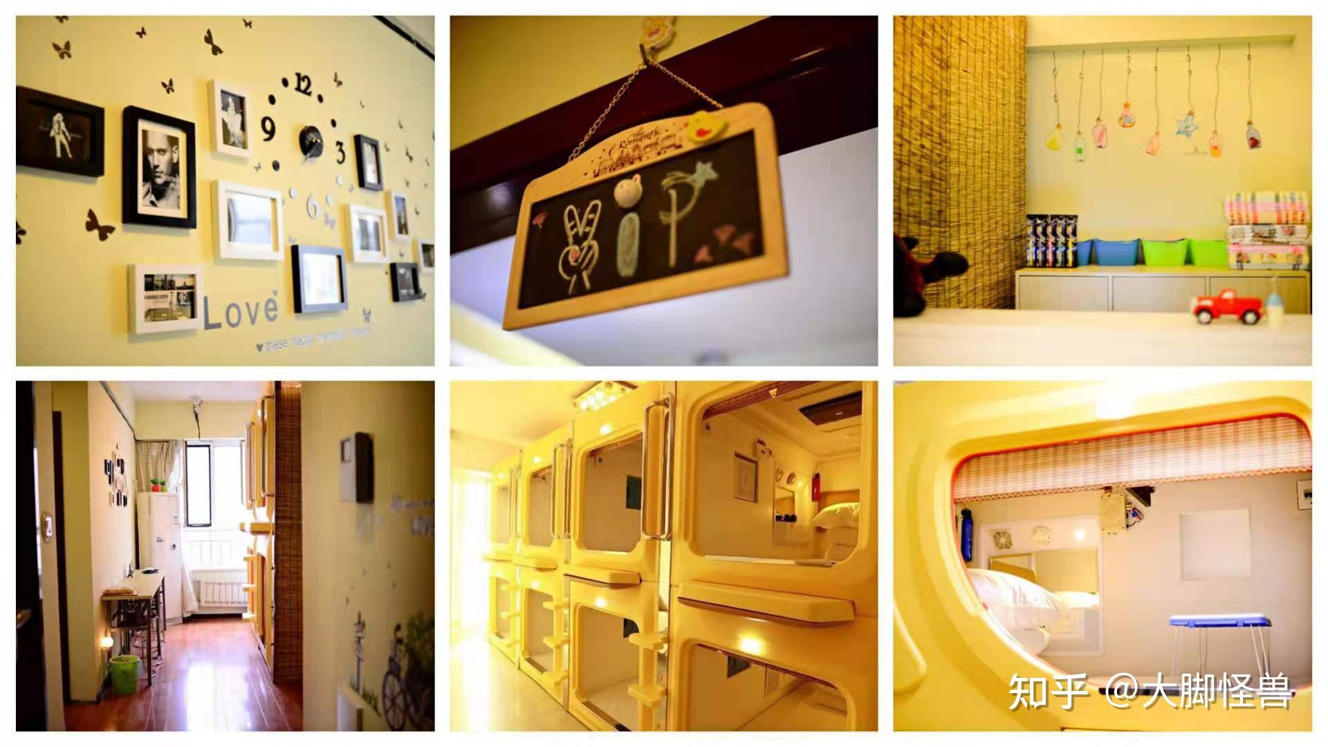 西安给公司做网站