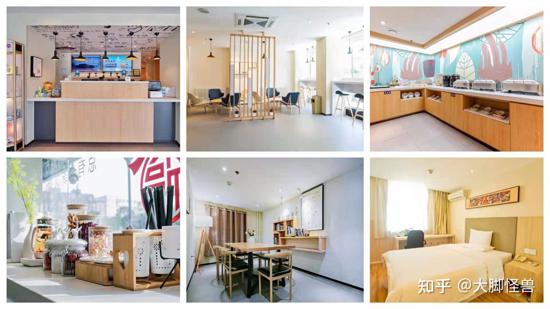 西安给公司做网站