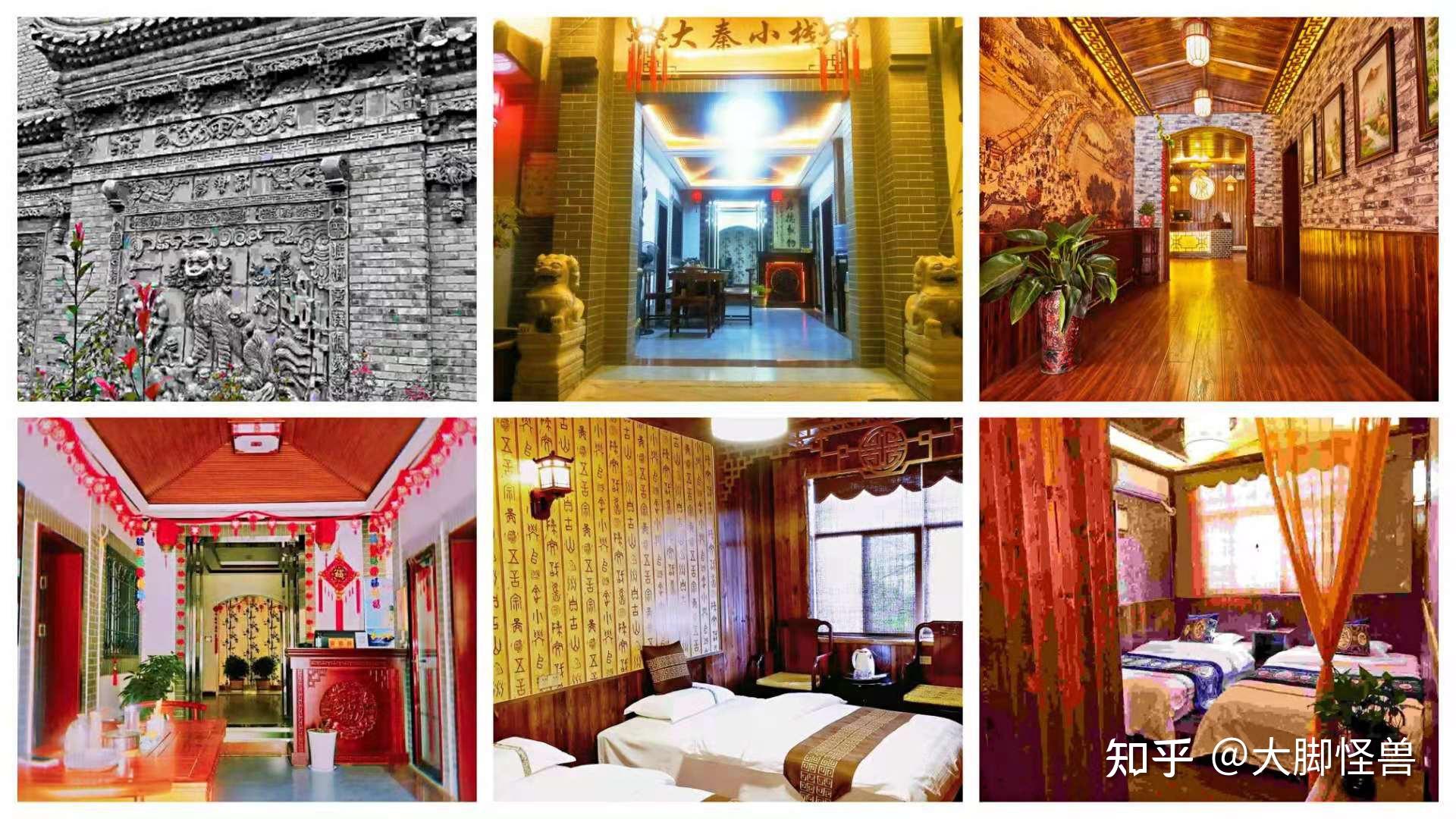 西安给公司做网站