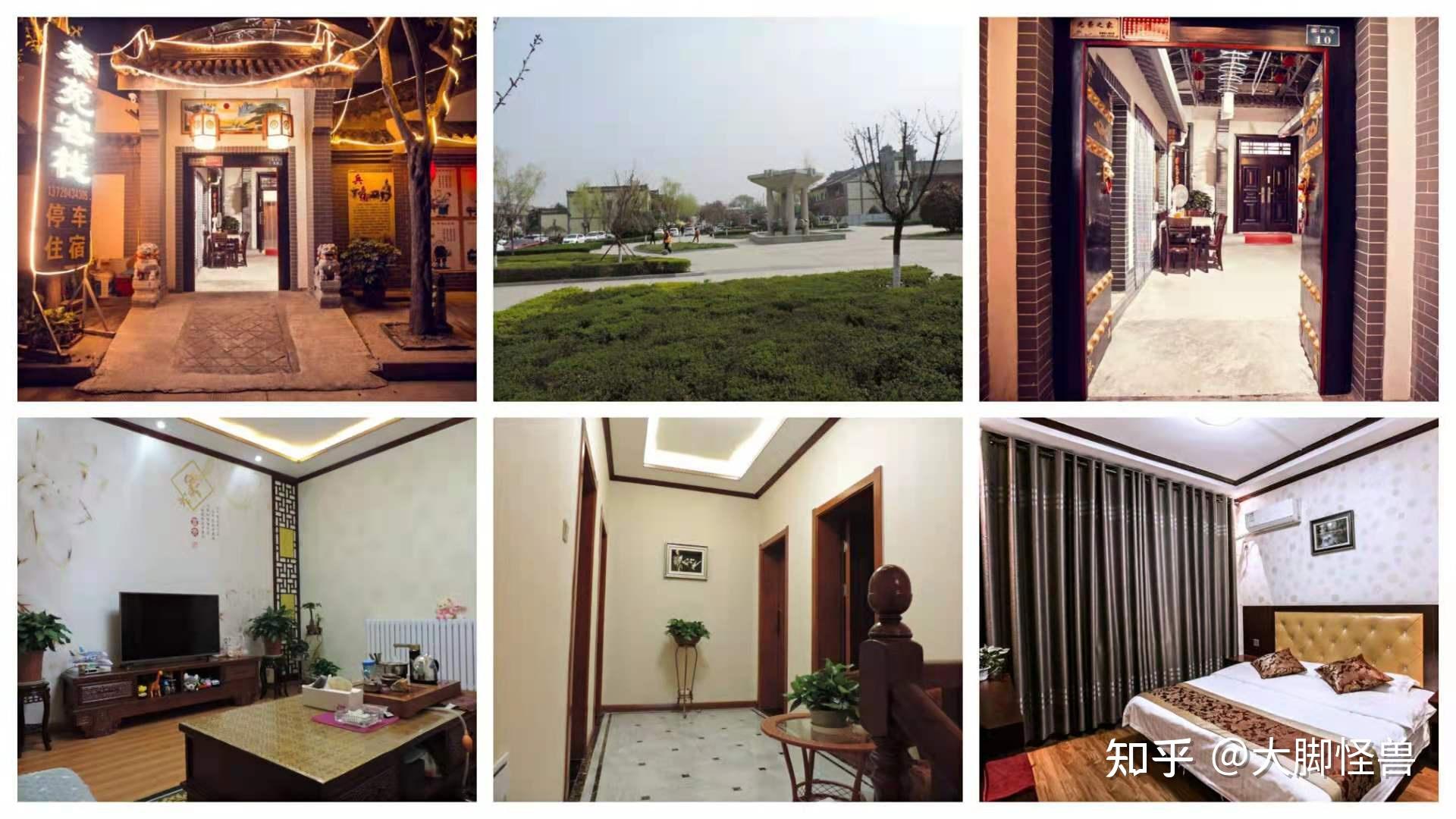 西安给公司做网站