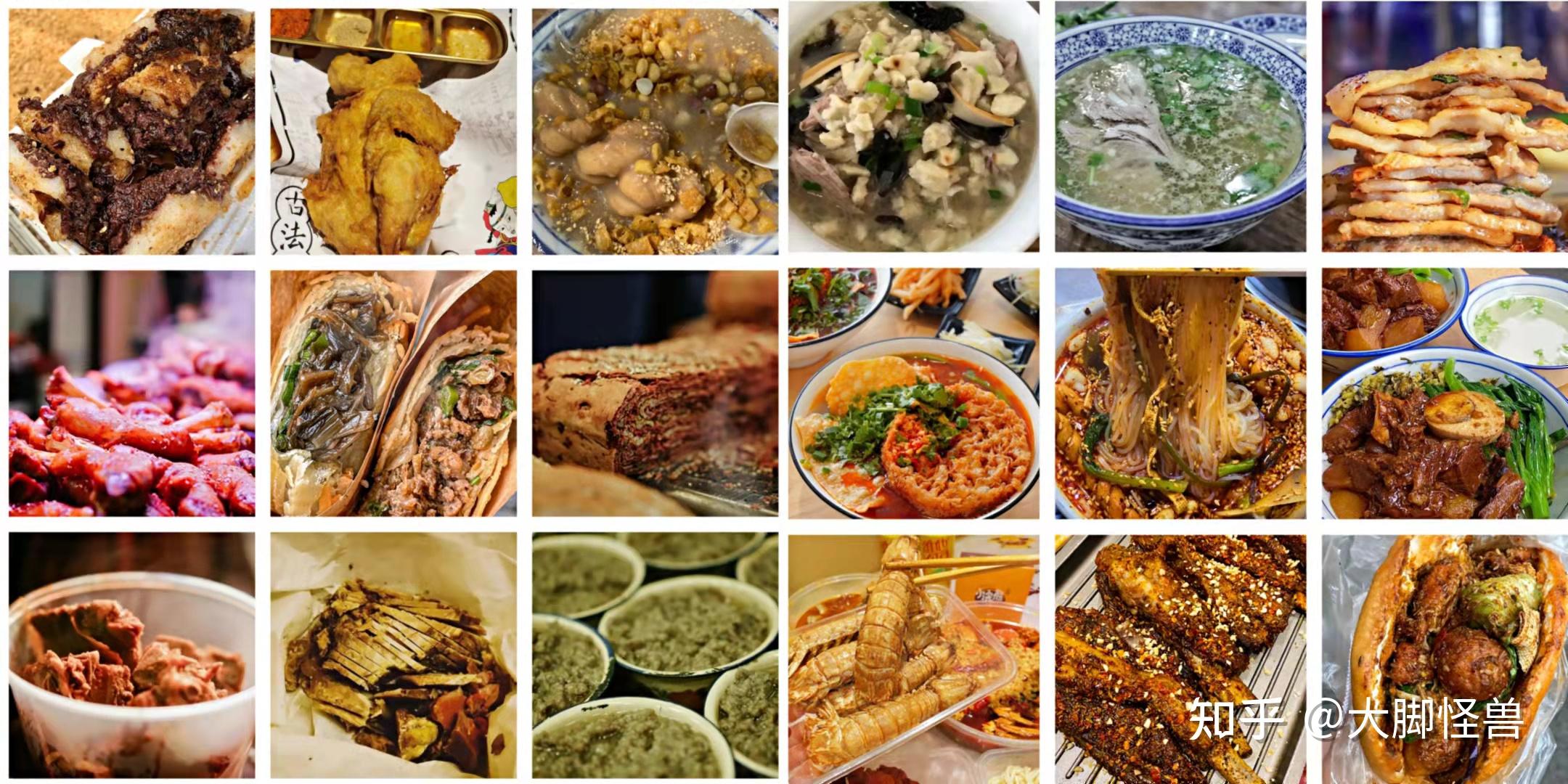 西安给公司做网站