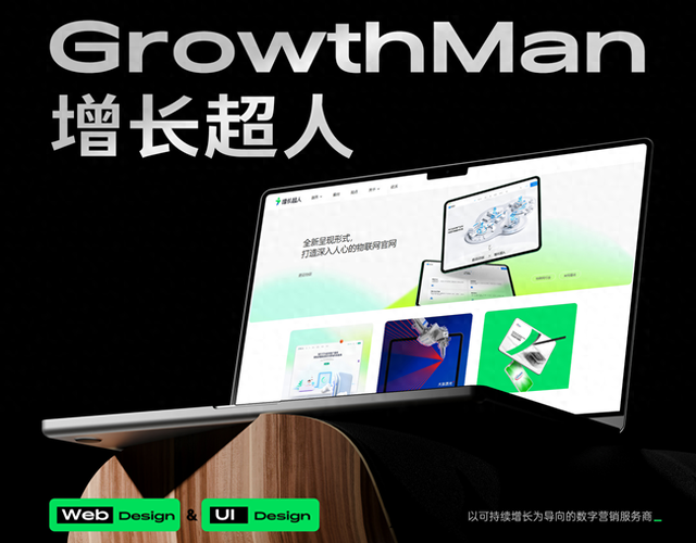 杭州做网站哪家公司好