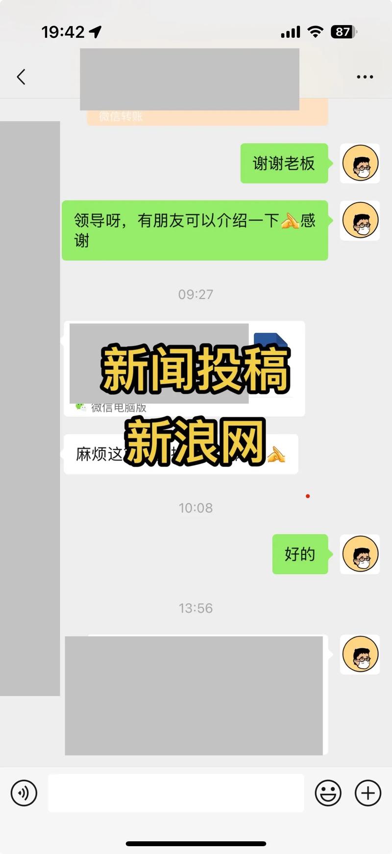 深圳宝安做网站