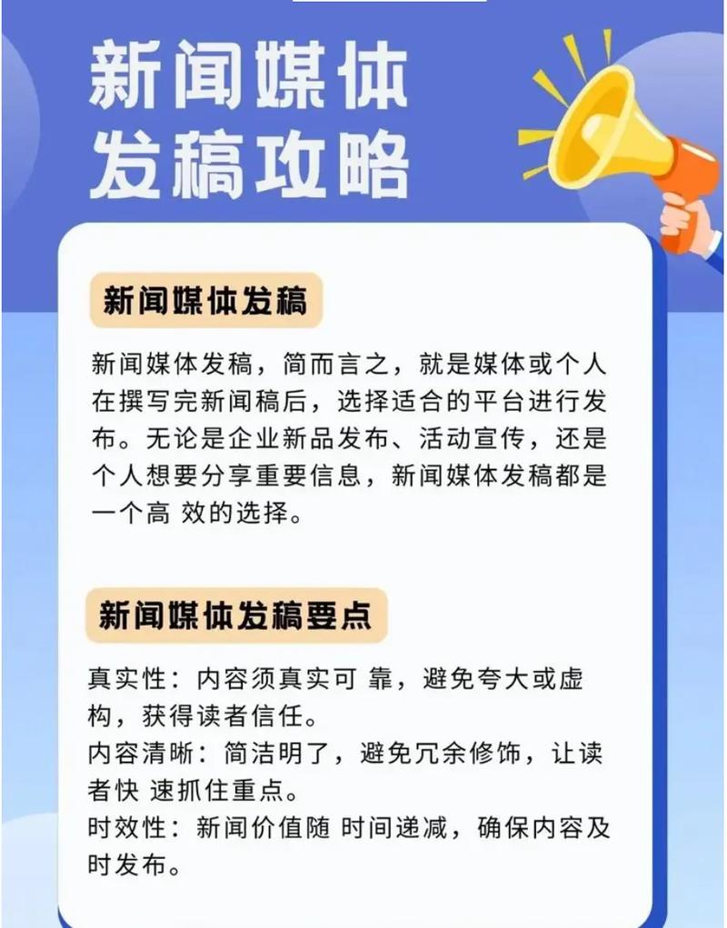 深圳宝安做网站