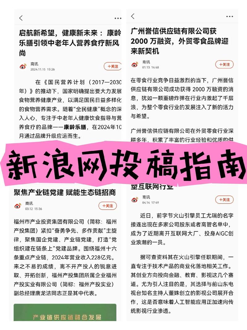 深圳宝安做网站