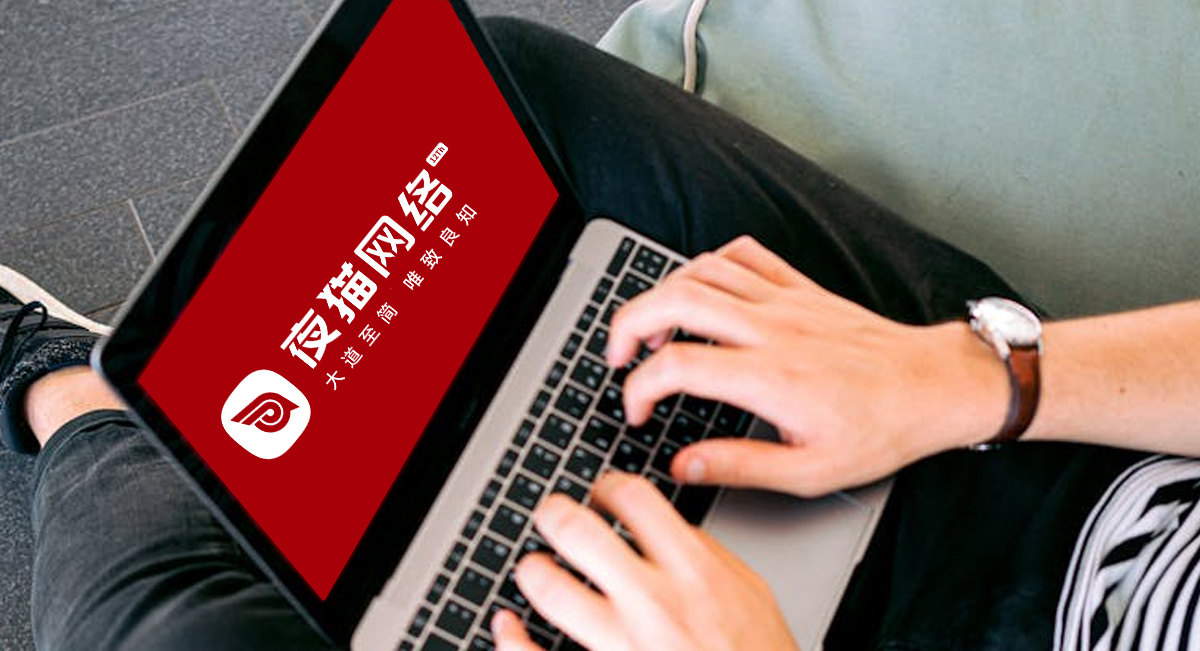 北京专门做网站的公司