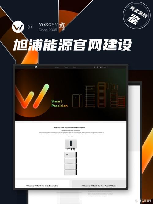 北京专门做网站的公司
