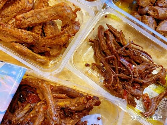 武汉做网站公司哪家好