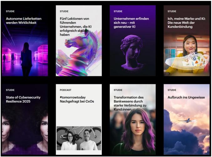 广州做网站哪家公司好