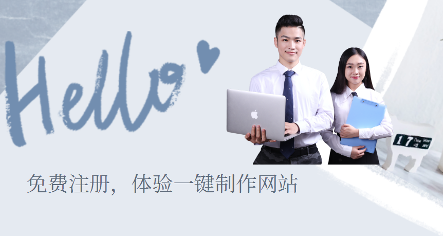 【自己网站搭建】建立自己的服务器网站要多少钱?自己制作网站服务器要花多少钱?如何建立自己的网站和背景服务器?