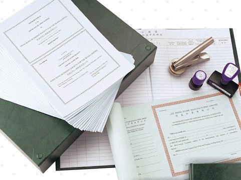 做网站需要营业执照吗