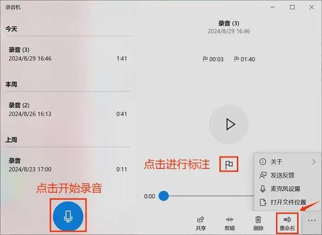 怎么用自己的电脑做网站
