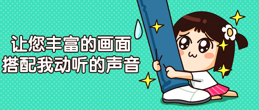 怎么用自己的电脑做网站