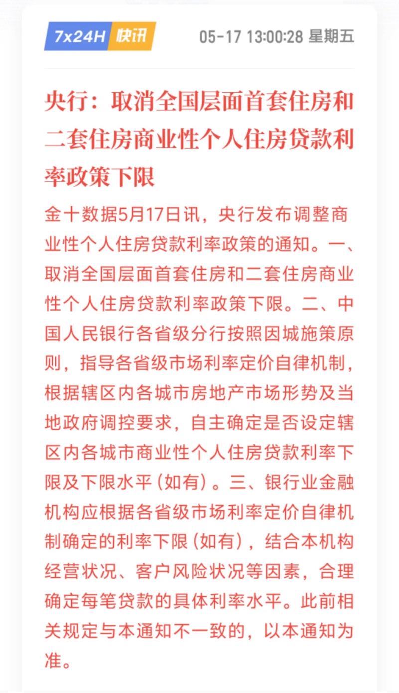 厦门做网站多少钱