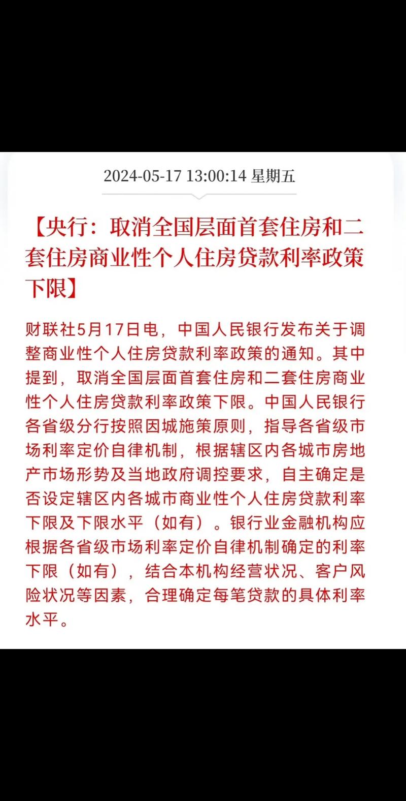 厦门做网站多少钱