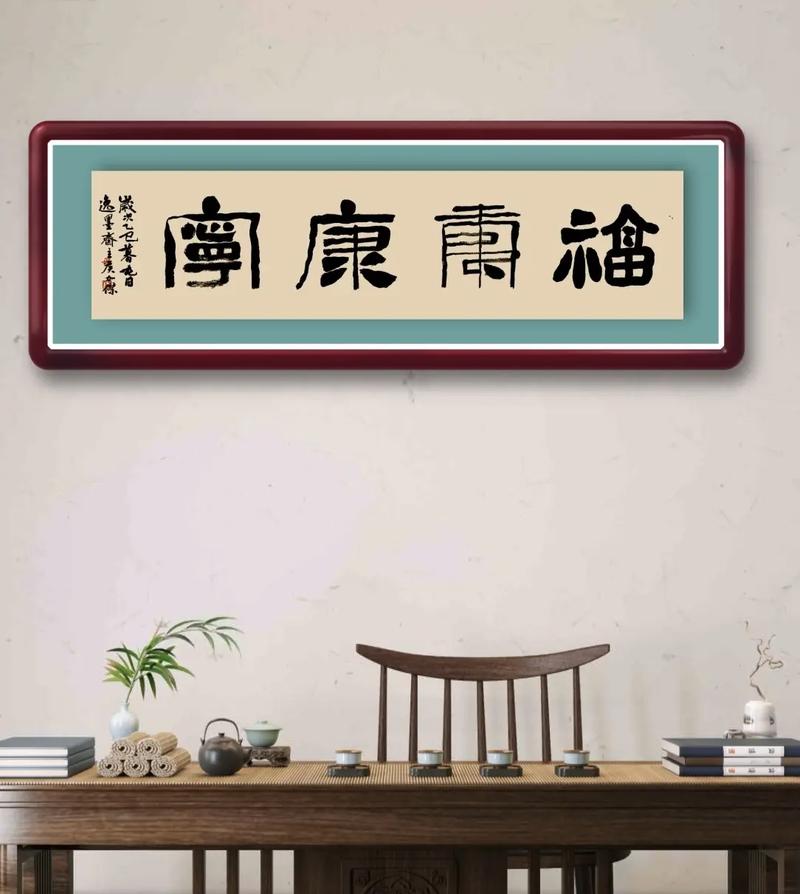 做网站好看的字体