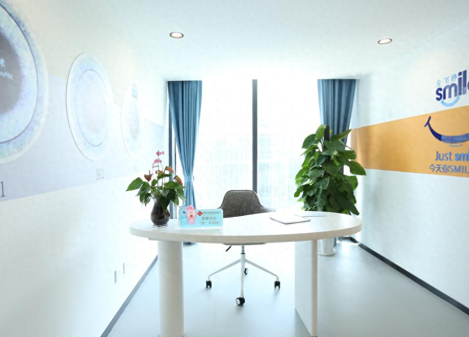 郑州做网站哪家最好